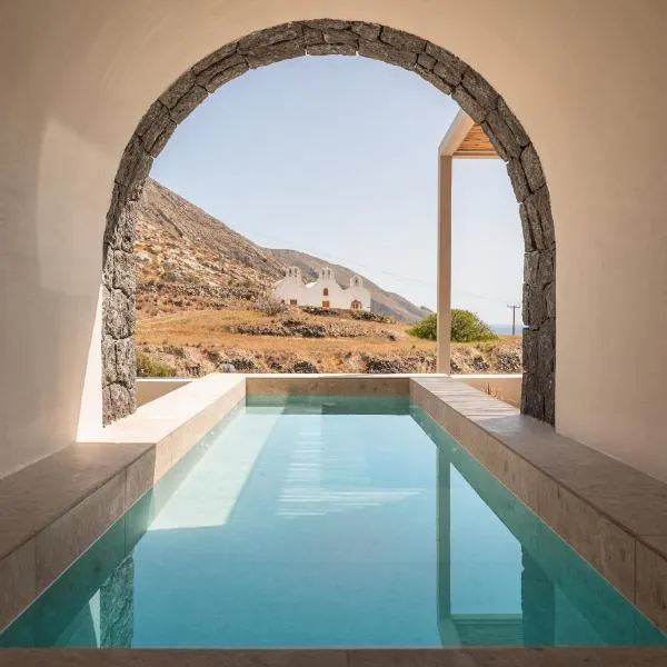 Depalyma Suites, hotel v destinaci Emporio