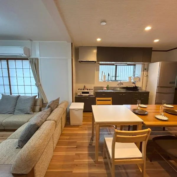 徳島市のまるごと貸切一軒家 最大5名 無料駐車場2台, hotel in Tokushima