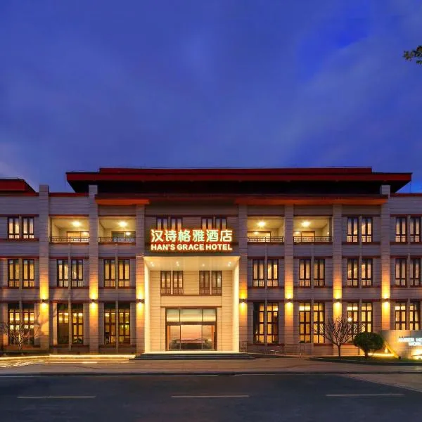 Sanya Han's Grace Hotel, hotel v destinaci San-ja
