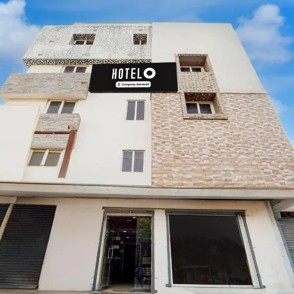 Hotel O Anna Nagar Madurai