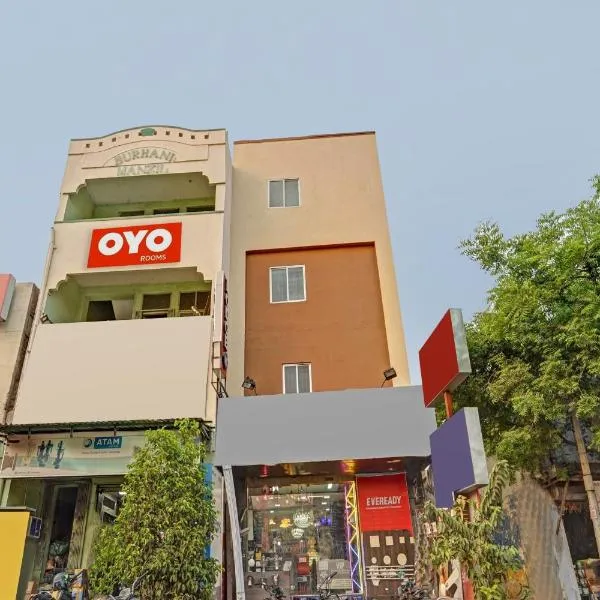 Hotel O City Lodge, hotel v destinaci Erode