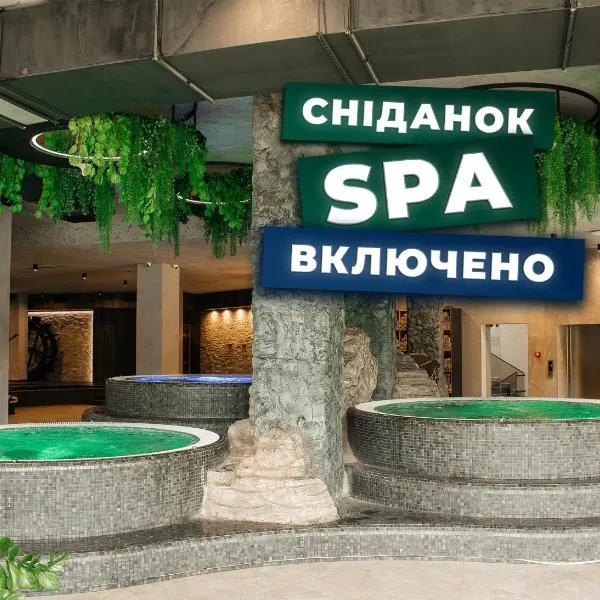Rest&Ski Spa Resort, hotel in Bukovel