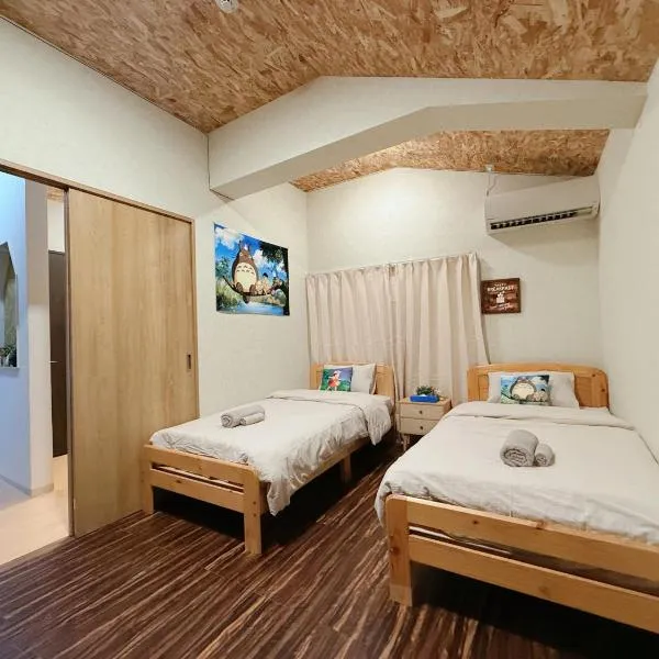 関空難波直通駅まで6分隠れ家関西小屋，位于大阪的酒店