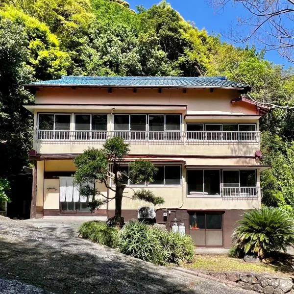 Retreat wabi-sabi - walk to Ohama Beach - Max 12 ppl, hotel in Shimoda