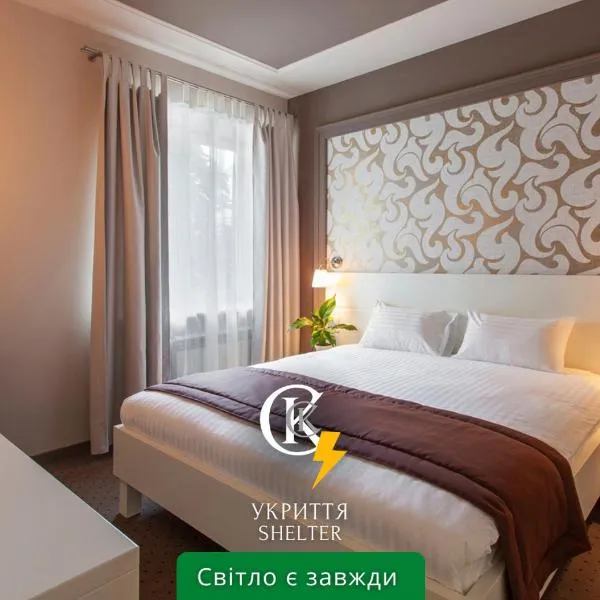 Continental Hotel, hotel in Odesa