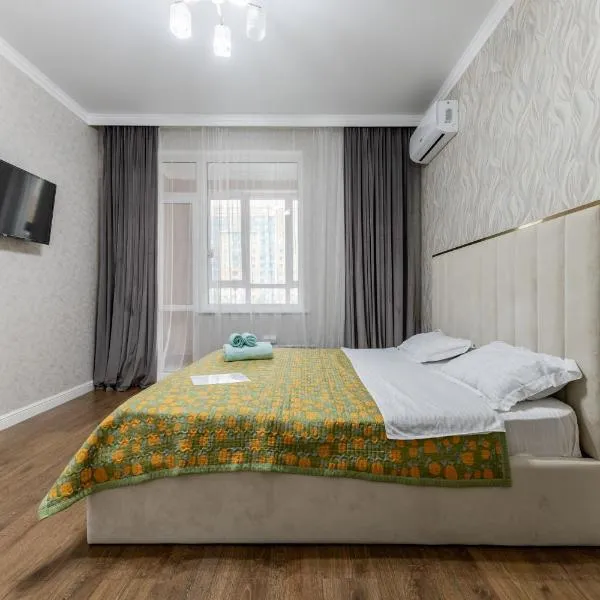 Уютные апартаменты на левом берегу столицы, hotel v destinaci Taldykolʼ