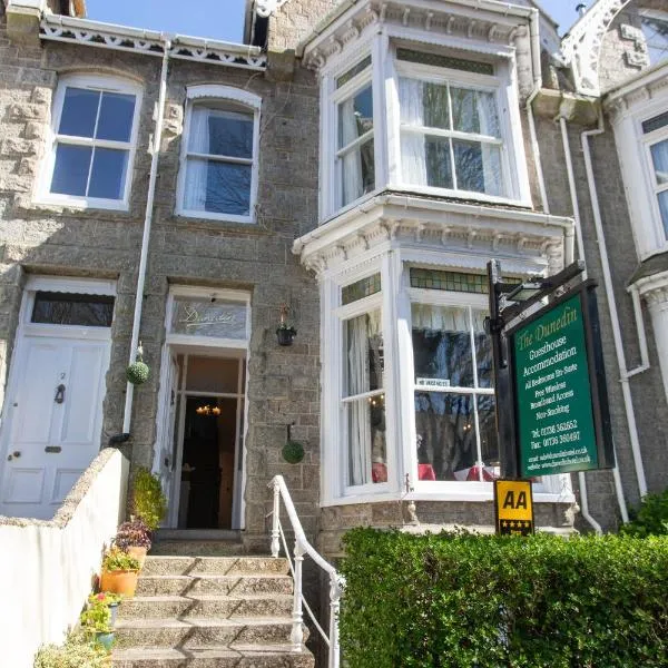 ダニーデン ゲスト ハウス（Dunedin Guest House）、ペンザンスのホテル