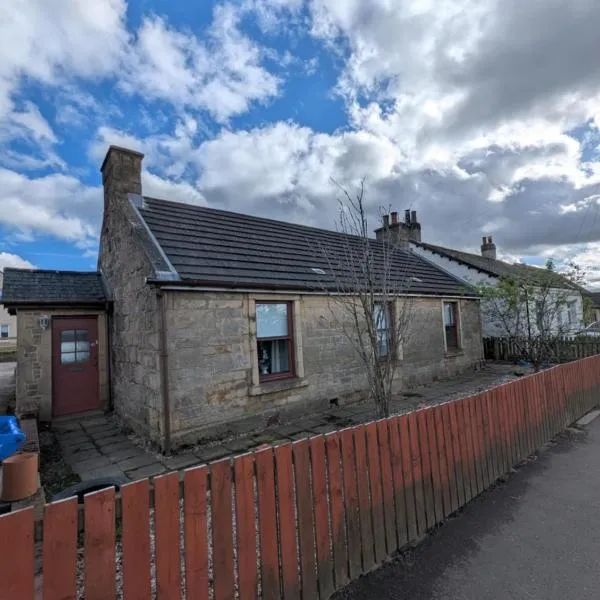 The Cottage, hotel v destinaci Kirk of Shotts