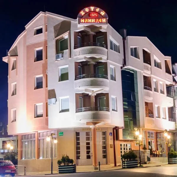 Hotel Ilinden, hotel v destinaci Strumica