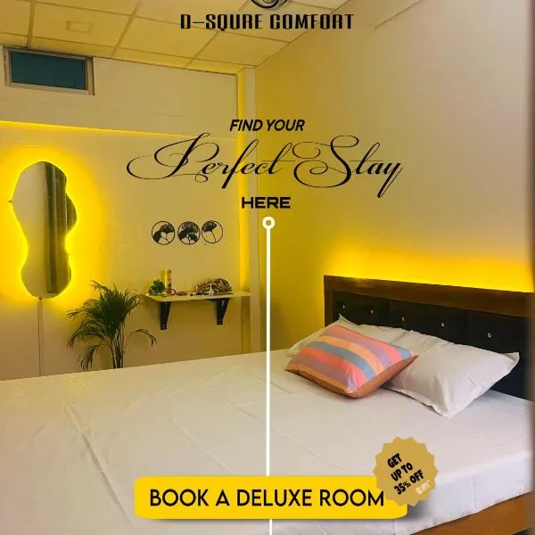 D Squre comfort, hotel v Džórhátu