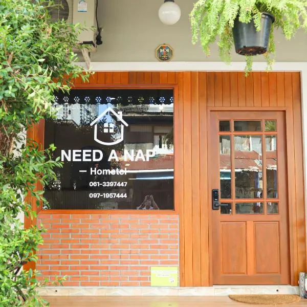 A Little Nap Hometel, hotel v destinaci Hat Yai