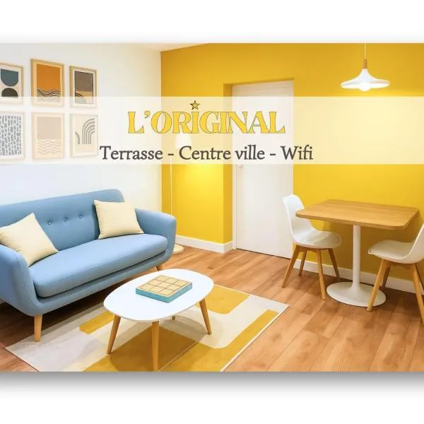 CONTEMPORAIN avec Terrasse en Centre Ville, hotelli kohteessa Lisieux