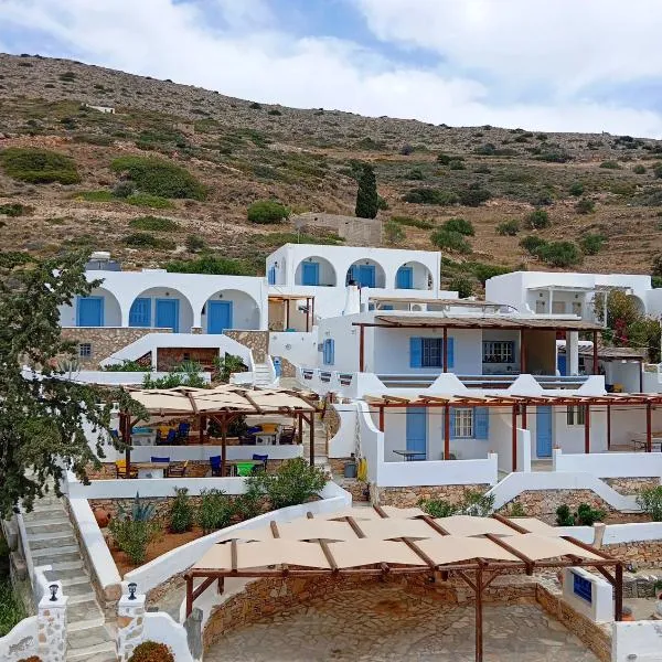 Lucas B Panorama, hotel v destinaci Síkinos
