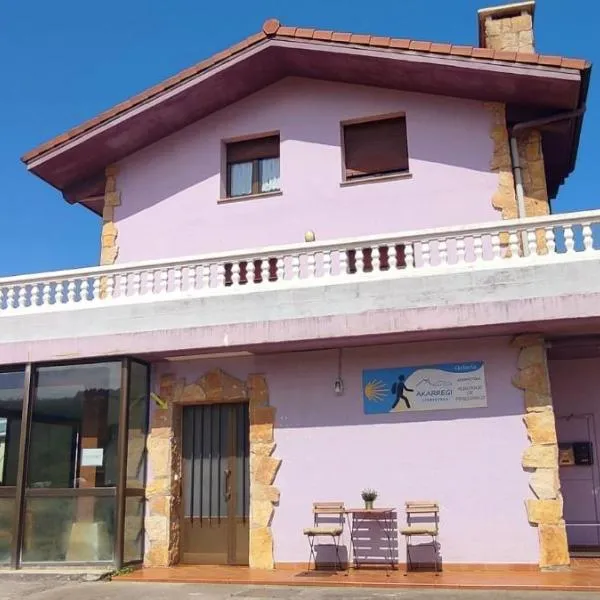Akarregi-Kanpaia albergue de peregrinos, hotel v destinaci Getaria