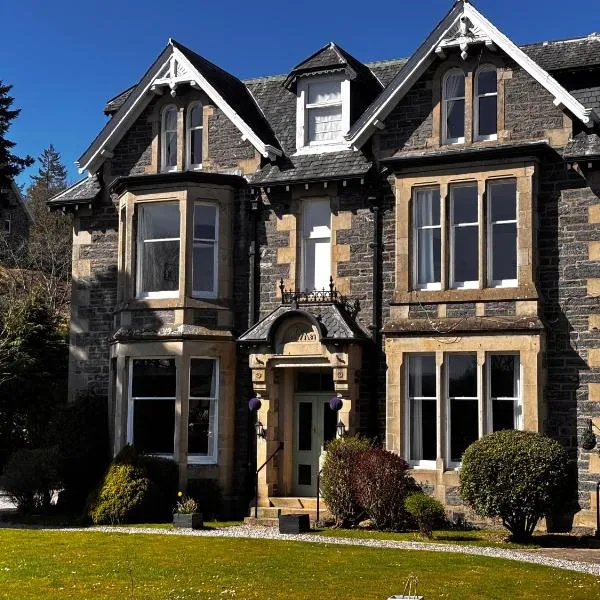McInnes House rooms with breakfast, hotel v destinaci Kingussie