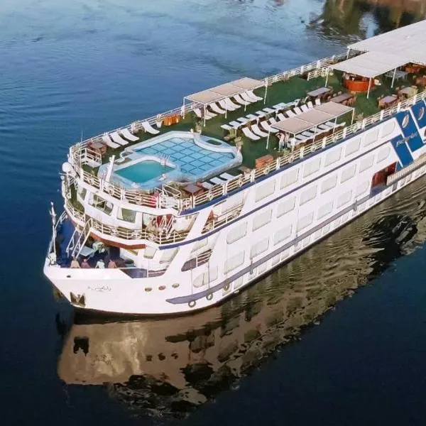 Nile Cruise from Aswan to Luxor 3 Night And Luxor to Aswan 4 Night, hôtel à Jazīrat al ‘Awwāmīyah