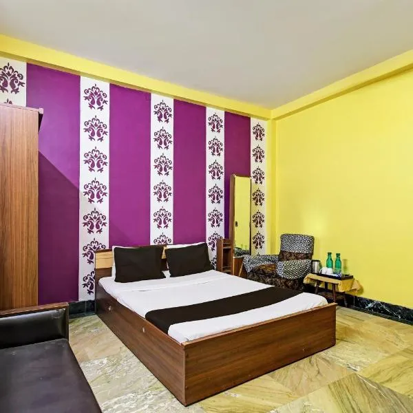 Hotel O Arati House, hotel in Kolkata
