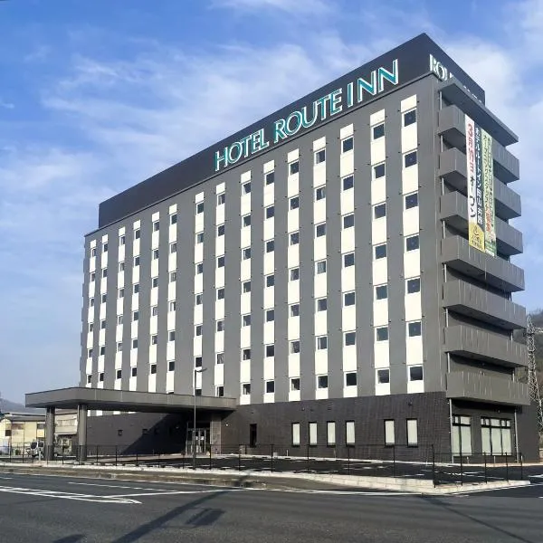 Hotel Route Inn Okayama Ibara, hotel in Ibara