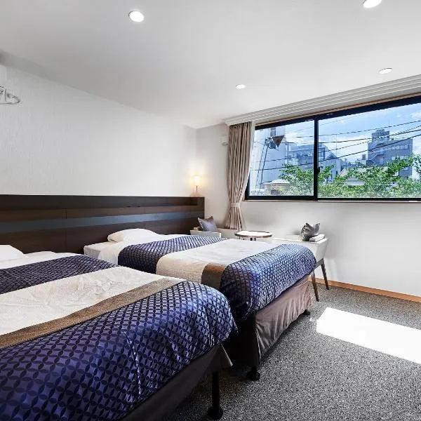 井筒ホテル 京都高瀬川別邸, Hotel in Kyōto