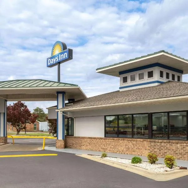 Days Inn by Wyndham Weldon Roanoke Rapids, hotel v destinaci Weldon