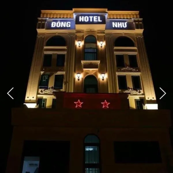ĐÔNG NHƯ HOTEL, hotel Ho Si Minh-városban