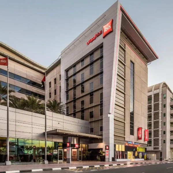 ibis Mall Avenue Dubai, hotel din Dubai