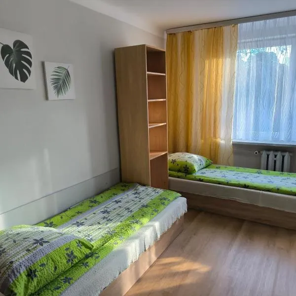 Akademik nr 2 Tanie noclegi, hotel v destinaci Stalowa Wola