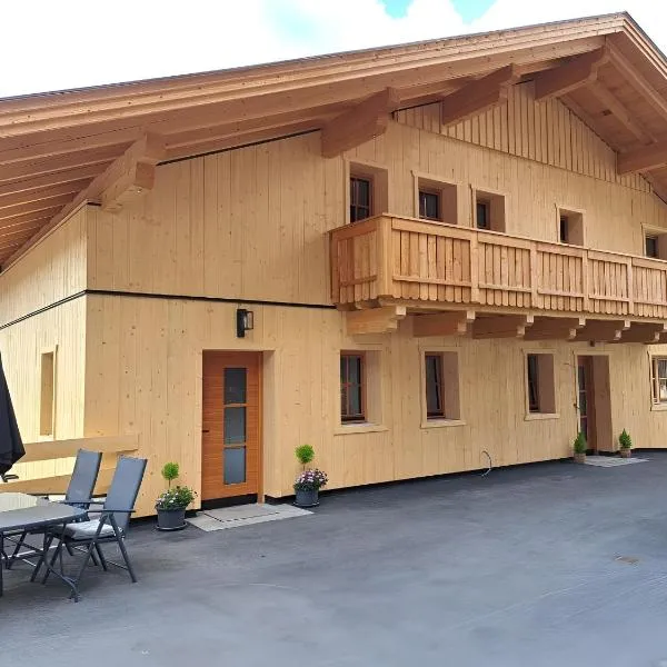 Bucherhof - Ferienwohnungen、オーバーティリアッハのホテル