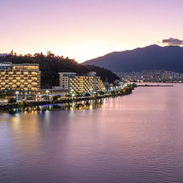 Hotel Indigo Dali Erhai by IHG、大理市のホテル