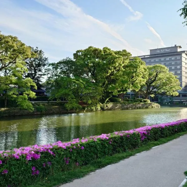 Hotel New Otani Saga, hotel in Saga