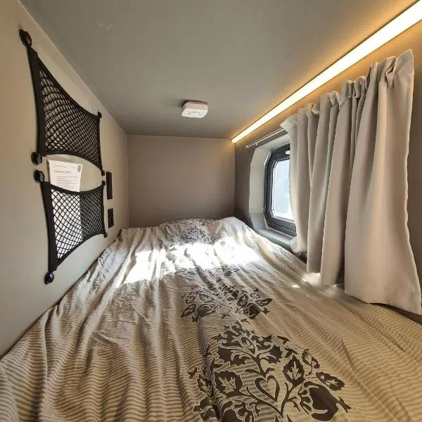 Eazy-Bed Norway's Smallest Hotel, hotel in Tromsø