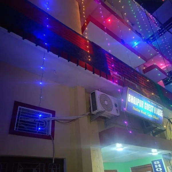 Bhojpur Guest House, hotel u gradu Gaja
