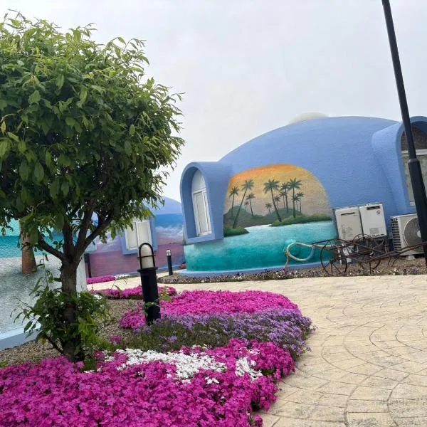 スパホテル　ティーズリゾート伊勢崎, hotel v destinaci Nishi-kunisada