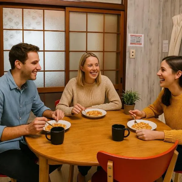 Haneda Artistic House, hotel in Tokyo