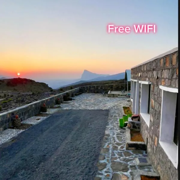 Jebel shams Sky, hotel v destinaci Misfāh