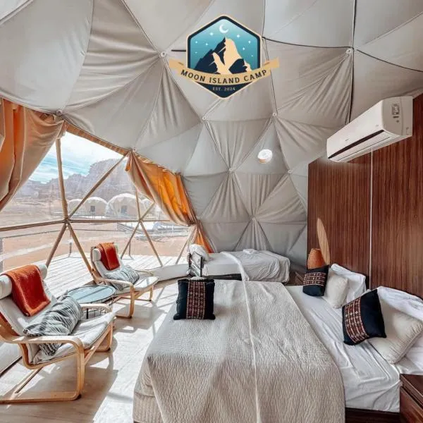 Moon Island Camp, hotel v destinaci Wadi Rum