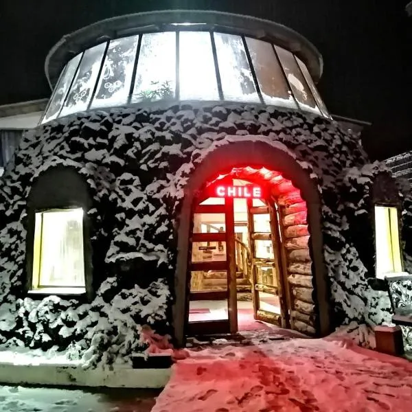 Hotel Catripulli, hotel v destinaci Pucón