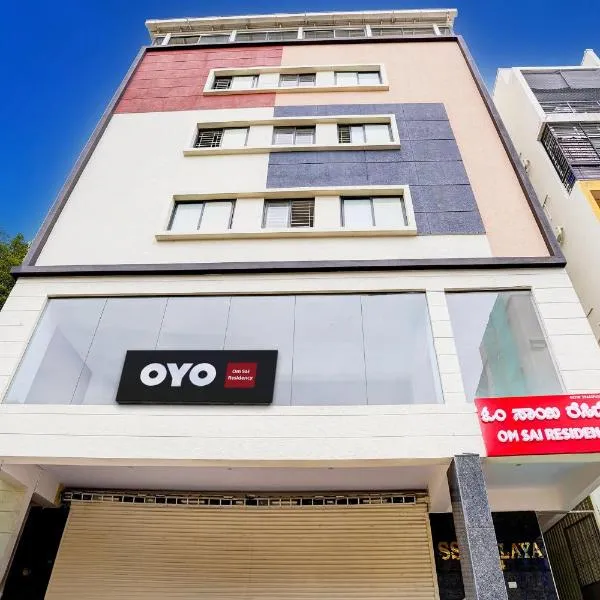 Hotel O 82950 Om Sai Residency, hotel di Bangalore