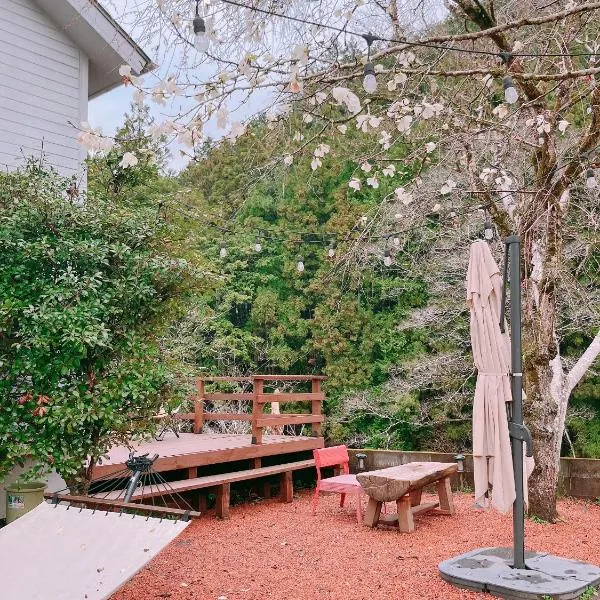 川辺-KAWABE-BBQ-川遊び-fishing, hotel en Hanno