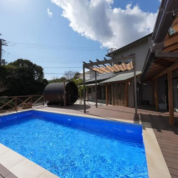 パーパスリゾート EG Sky terrace 熱川, hotel v destinaci Higashiizu