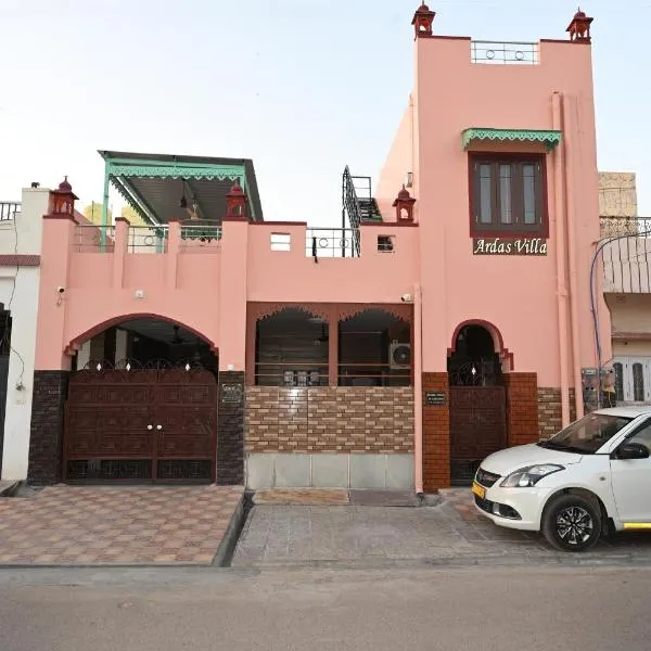 Ardas Villa Bikaner, hotel v destinaci Bíkáner