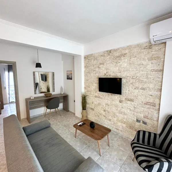R&T Apartments, hôtel à Kallithéa Halkidikis