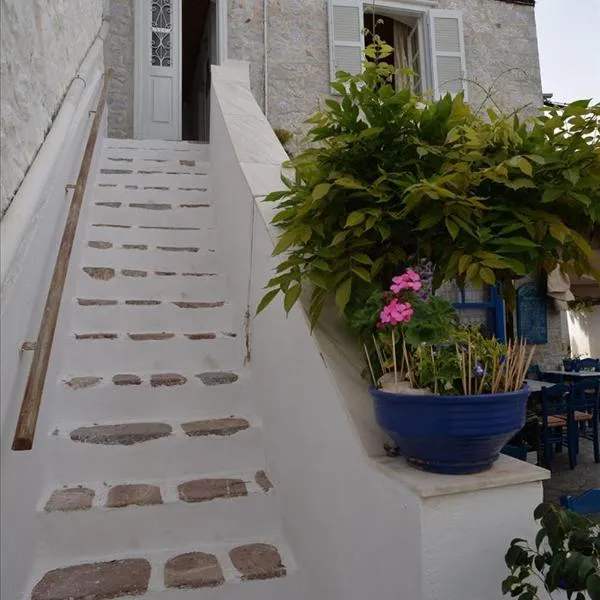 Areti, hotel in Hydra