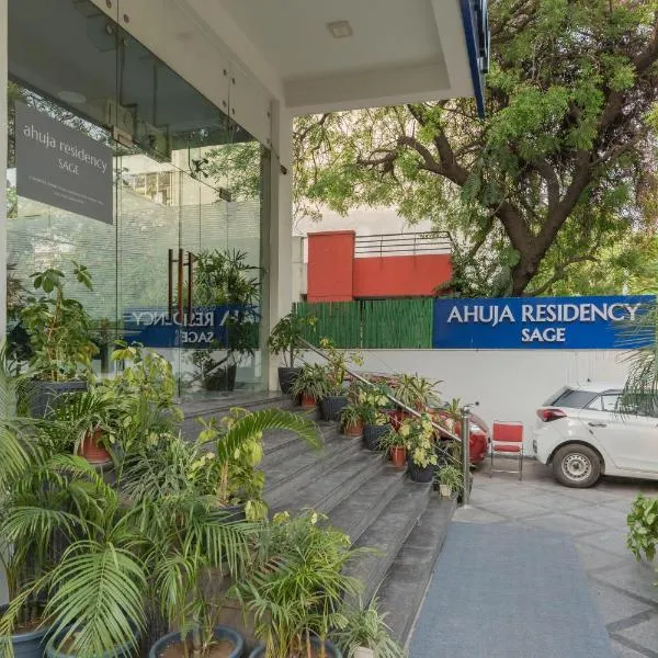 Ahuja Residency Sage, hotel v Novém Dillí
