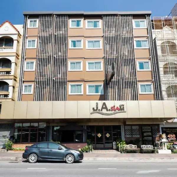 Dancenter JA Siam City, hotel in Pattaya