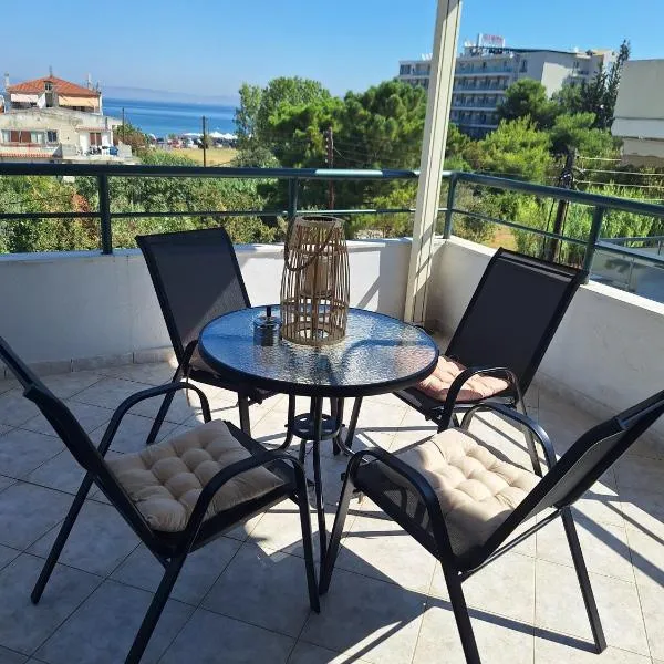 Vila AURA LUX Nei Epivates, hotel in Neoi Epivates