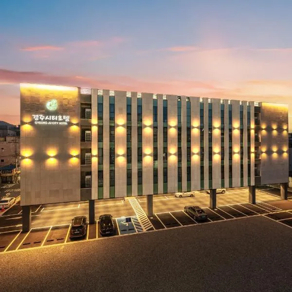 Gyeongju city hotel, hotel a Gyeongju