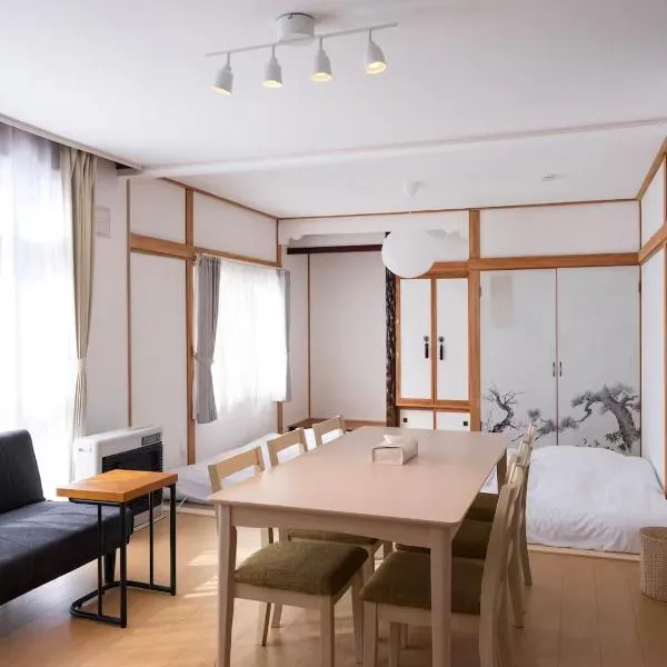 FURANO BnB, hotel in Furano