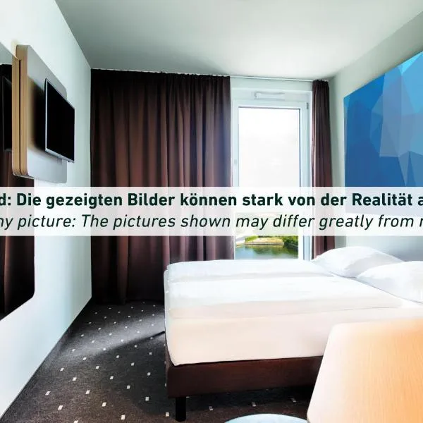 B&B Hotel Bochum Hbf-Süd、ボーフムのホテル