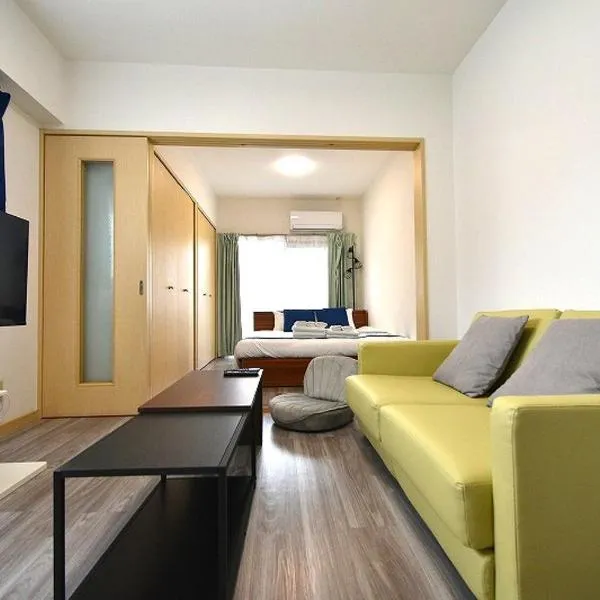 coco de maizuru, hotel in Fukuoka